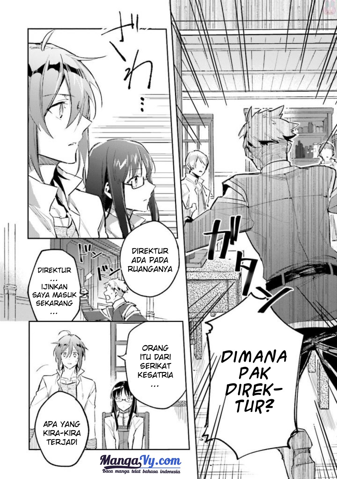 Seijo no Maryoku wa Bannou desu chapter 2